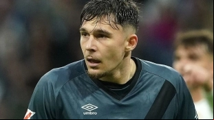 Barcelona has its first offer ready for Andrei Ratiu.